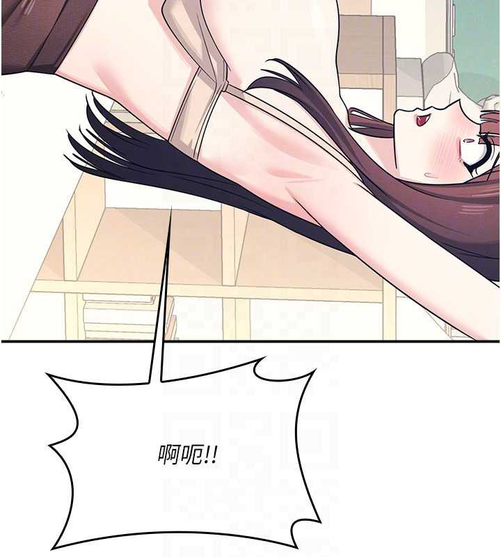 羞恥課堂第11話-肉便器學姐示範給妳看