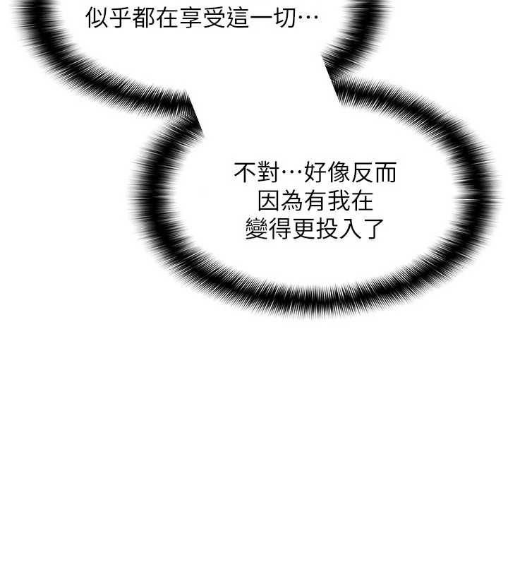 羞恥課堂第11話-肉便器學姐示範給妳看