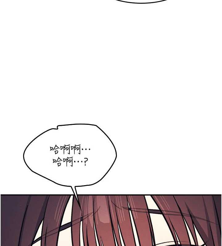 羞恥課堂第11話-肉便器學姐示範給妳看