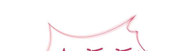 羞恥課堂第11話-肉便器學姐示範給妳看