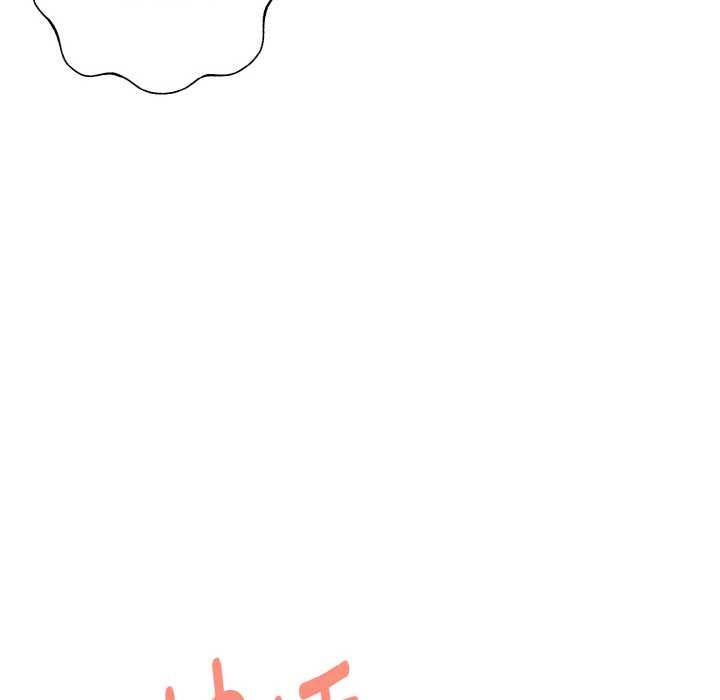 欲縯越烈第14話