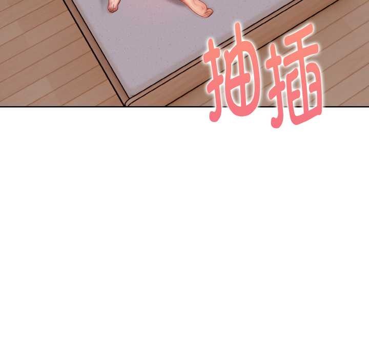 欲縯越烈第14話