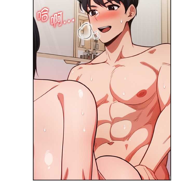 欲縯越烈第14話