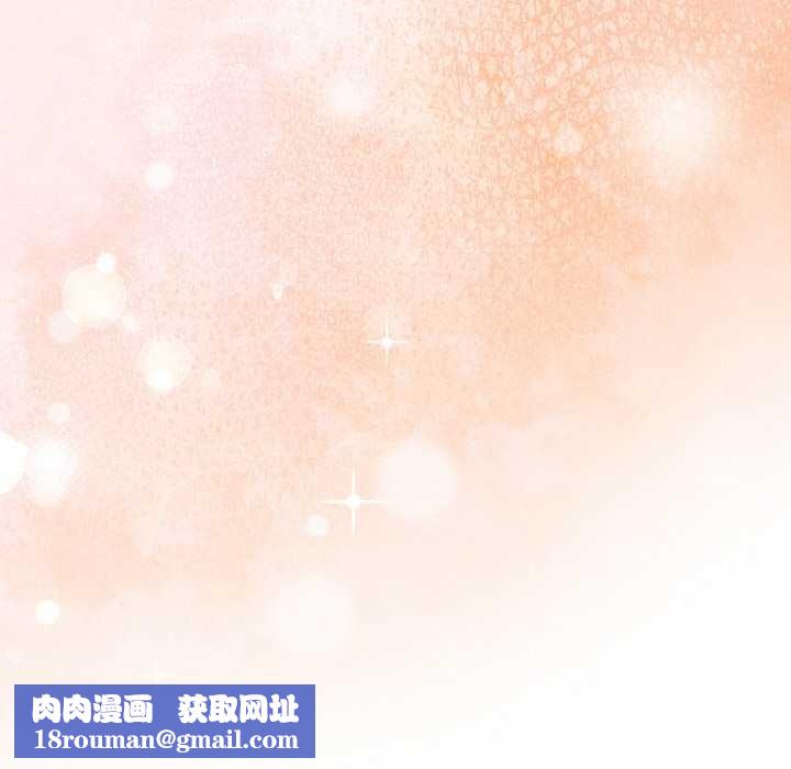 欲縯越烈第14話