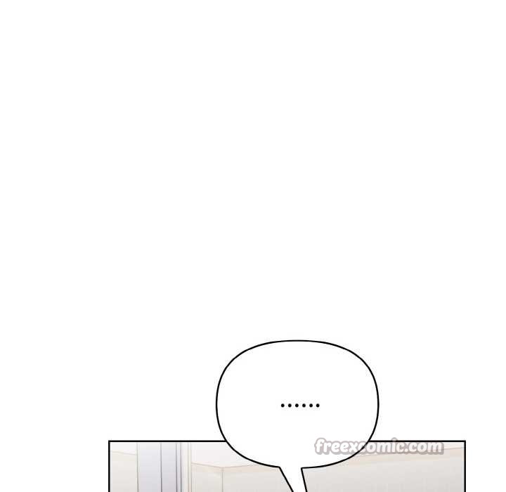 欲縯越烈第14話