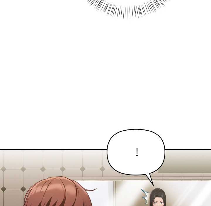 欲縯越烈第14話