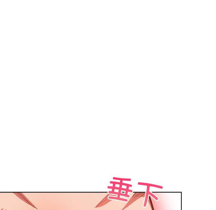 欲縯越烈第14話