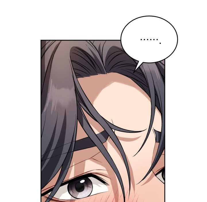 错位的星辰第19話