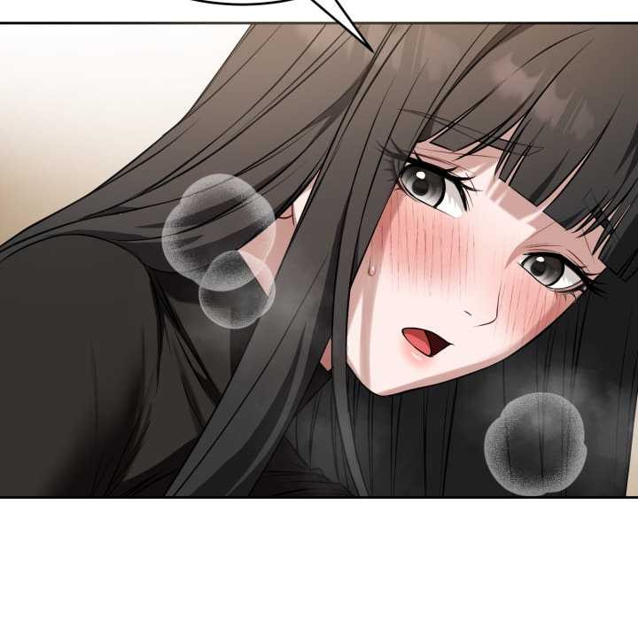 错位的星辰第19話