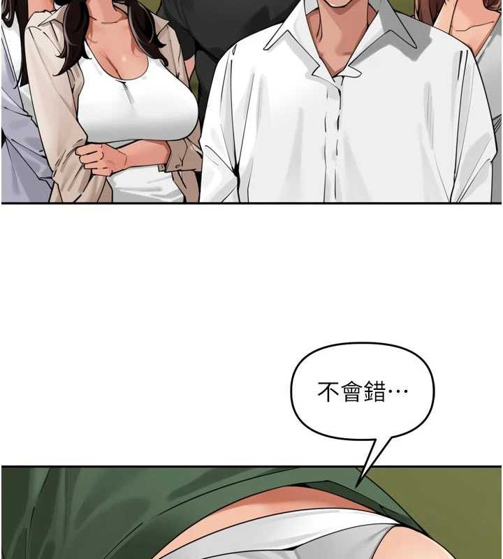 裡長孫子開麥啦第31話-捕獲發情母豬大作戰!