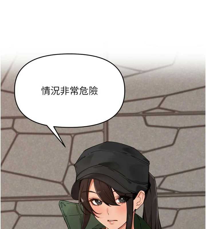 裡長孫子開麥啦第31話-捕獲發情母豬大作戰!