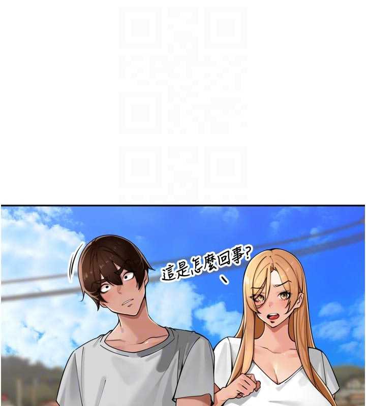 裡長孫子開麥啦第31話-捕獲發情母豬大作戰!