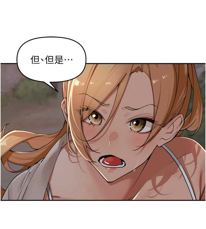 裡長孫子開麥啦第31話-捕獲發情母豬大作戰!