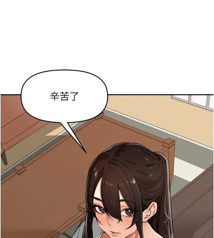 裡長孫子開麥啦第31話-捕獲發情母豬大作戰!