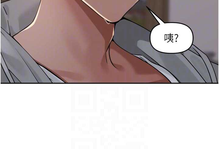 裡長孫子開麥啦第31話-捕獲發情母豬大作戰!