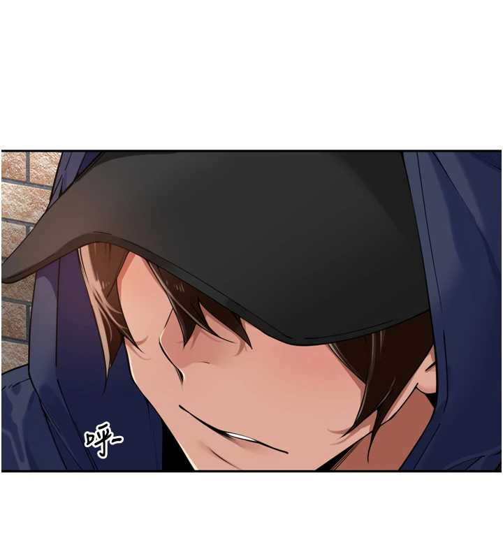 裡長孫子開麥啦第31話-捕獲發情母豬大作戰!