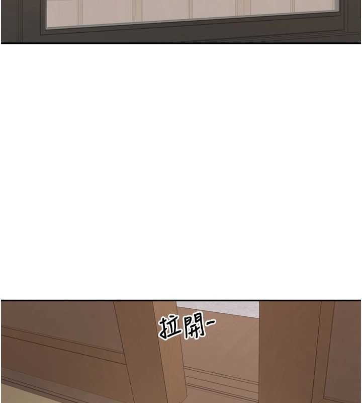 裡長孫子開麥啦第31話-捕獲發情母豬大作戰!