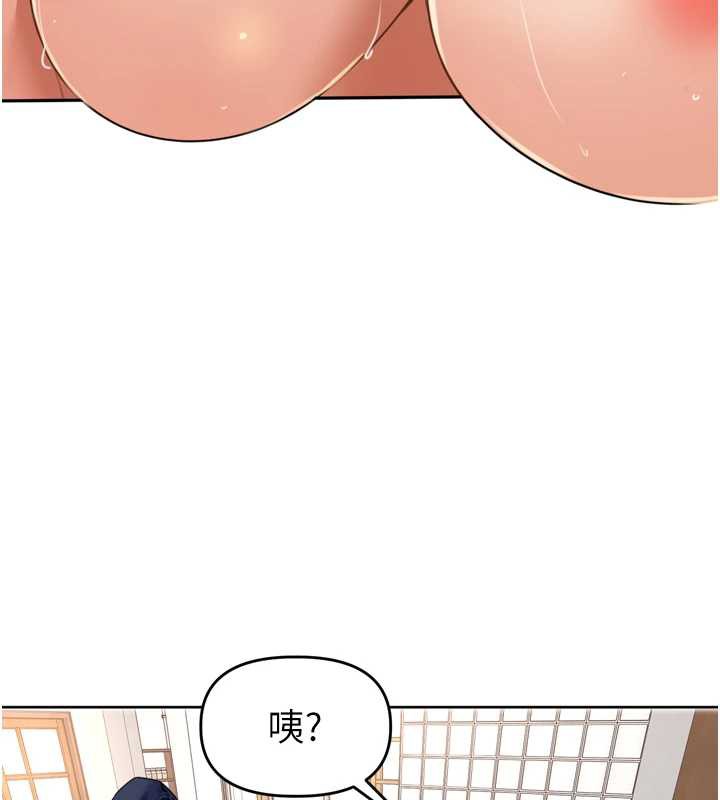 裡長孫子開麥啦第31話-捕獲發情母豬大作戰!