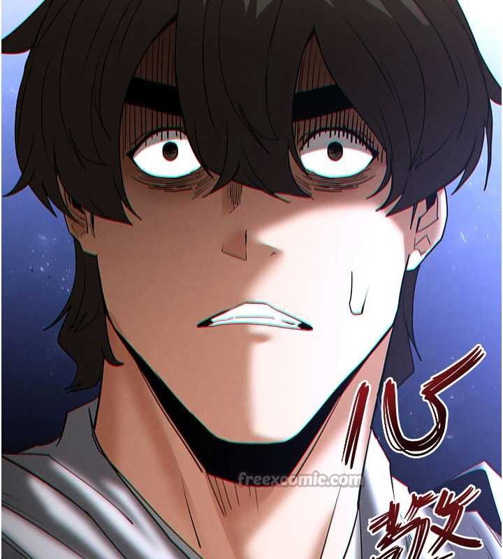 末日鵰堡第52話-遭受蹂躪的蘿莉新娘