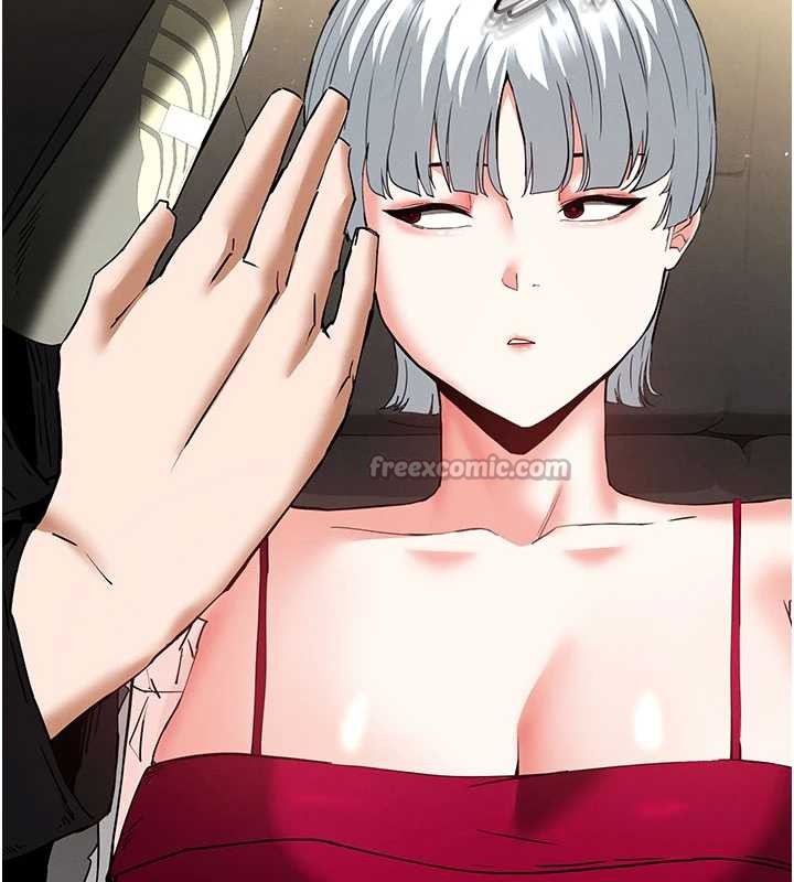 末日鵰堡第52話-遭受蹂躪的蘿莉新娘