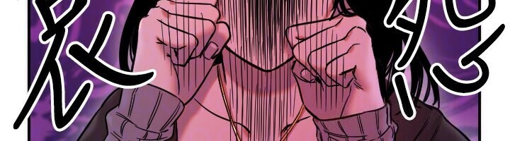 守護天使第56話-要不要用其他「姿勢」拍?