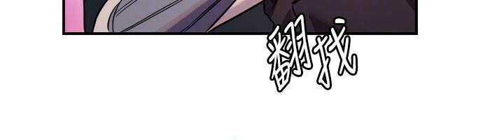 守護天使第56話-要不要用其他「姿勢」拍?