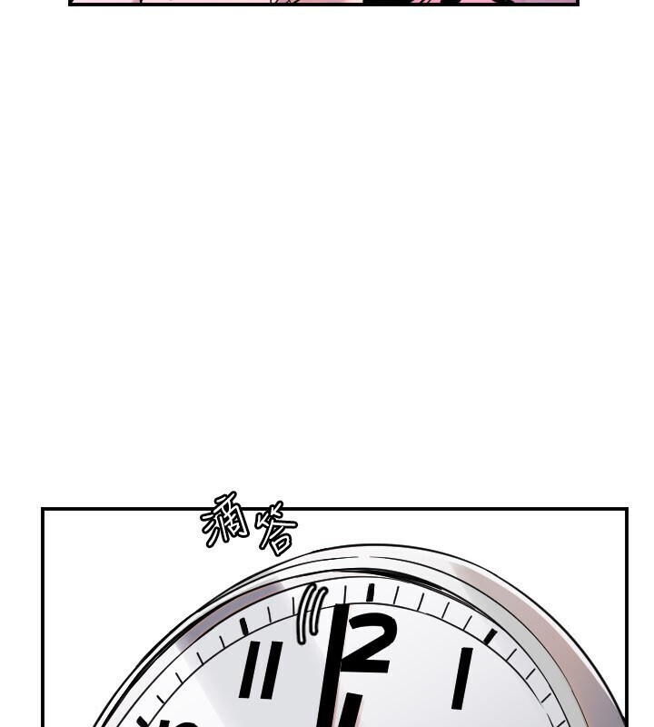 守護天使第56話-要不要用其他「姿勢」拍?