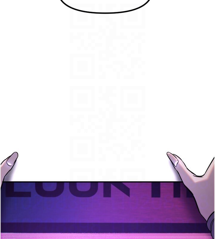 守護天使第56話-要不要用其他「姿勢」拍?