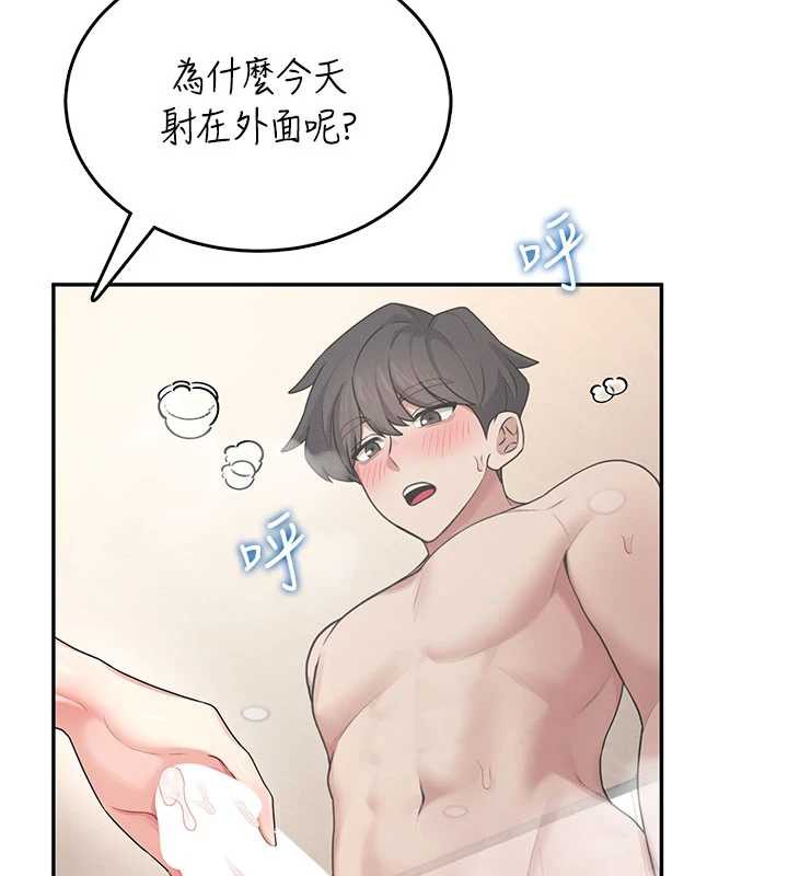 飛機盃女神連線中第36話-喉嚨裡都是祢滿滿的精華♥