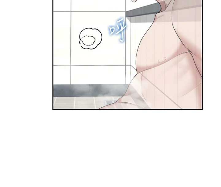 飛機盃女神連線中第36話-喉嚨裡都是祢滿滿的精華♥