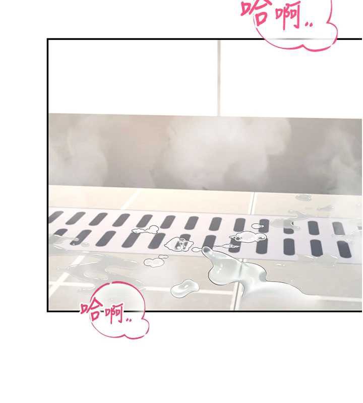 飛機盃女神連線中第36話-喉嚨裡都是祢滿滿的精華♥