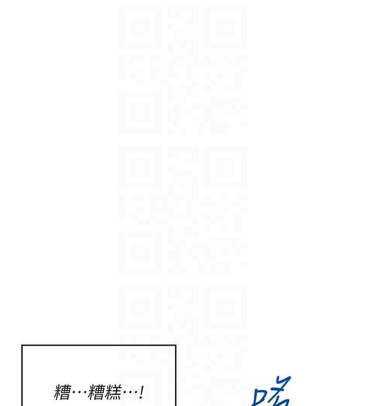 飛機盃女神連線中第36話-喉嚨裡都是祢滿滿的精華♥