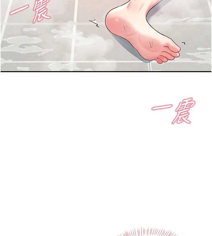 飛機盃女神連線中第36話-喉嚨裡都是祢滿滿的精華♥