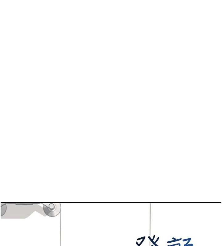 飛機盃女神連線中第36話-喉嚨裡都是祢滿滿的精華♥