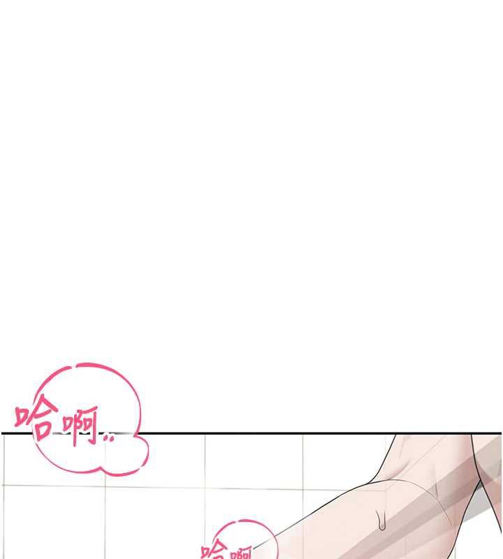 飛機盃女神連線中第36話-喉嚨裡都是祢滿滿的精華♥