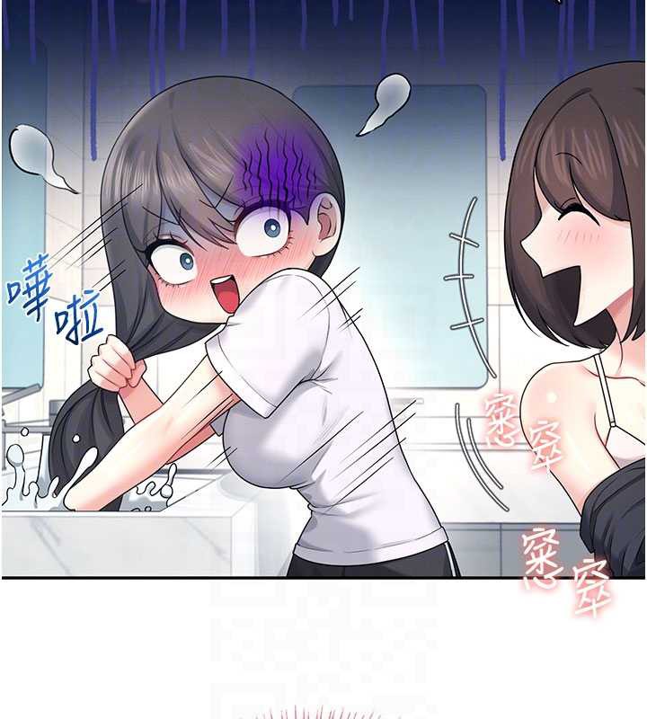 飛機盃女神連線中第36話-喉嚨裡都是祢滿滿的精華♥