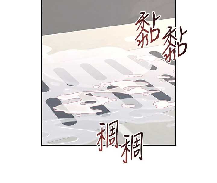 飛機盃女神連線中第36話-喉嚨裡都是祢滿滿的精華♥