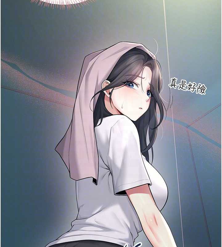 飛機盃女神連線中第36話-喉嚨裡都是祢滿滿的精華♥