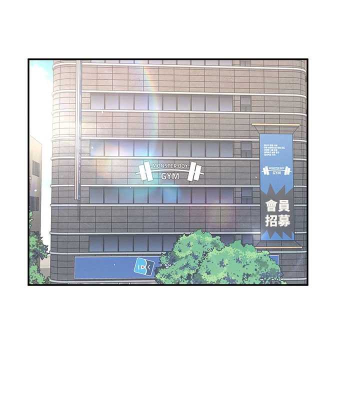 飛機盃女神連線中第36話-喉嚨裡都是祢滿滿的精華♥