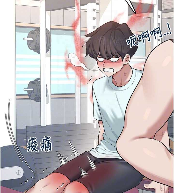 飛機盃女神連線中第36話-喉嚨裡都是祢滿滿的精華♥