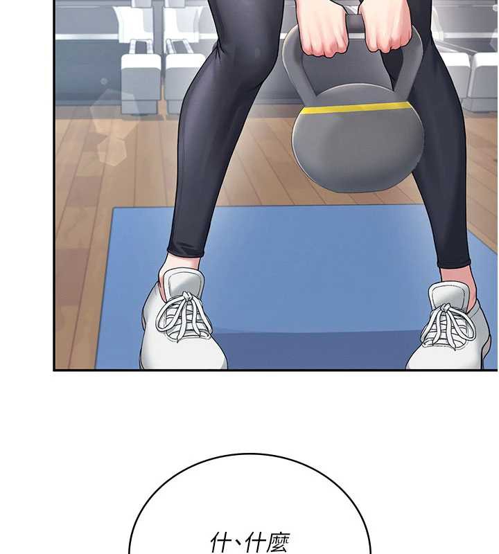 飛機盃女神連線中第36話-喉嚨裡都是祢滿滿的精華♥