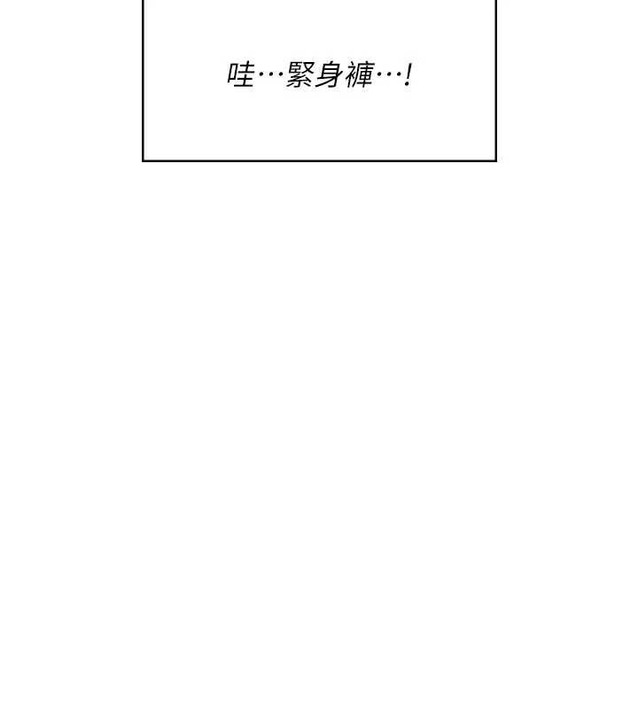 飛機盃女神連線中第36話-喉嚨裡都是祢滿滿的精華♥