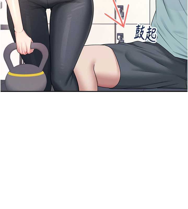 飛機盃女神連線中第36話-喉嚨裡都是祢滿滿的精華♥