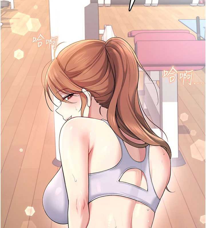 飛機盃女神連線中第36話-喉嚨裡都是祢滿滿的精華♥