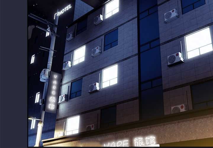 與眾不同的兄妹第20話