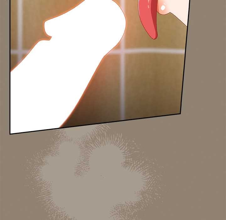 與眾不同的兄妹第20話