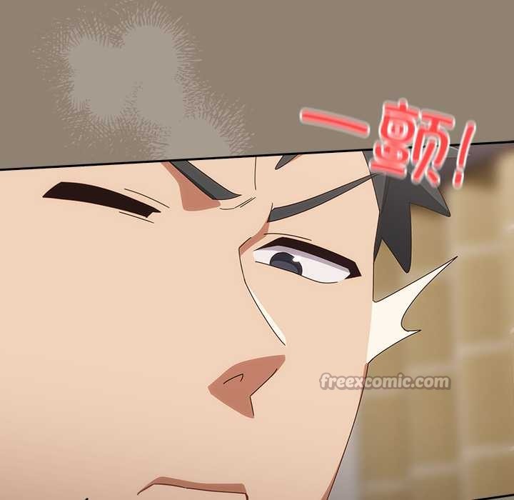 與眾不同的兄妹第20話