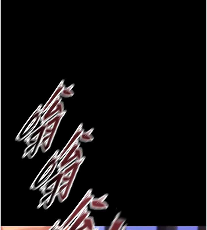 獄火重生第41話-發現新的敏感帶