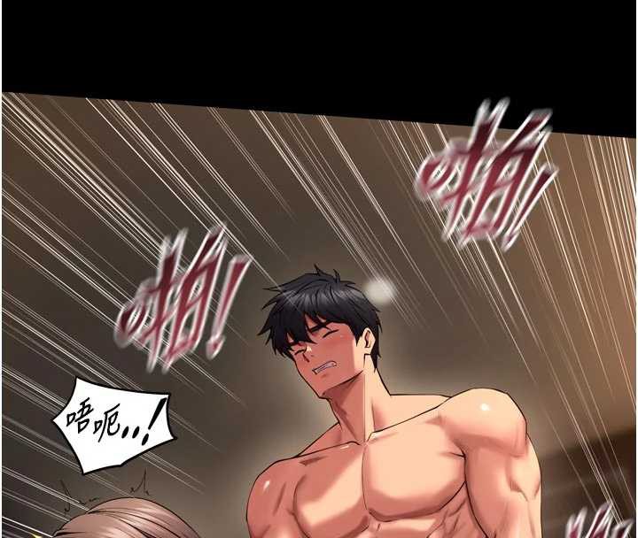 獄火重生第41話-發現新的敏感帶