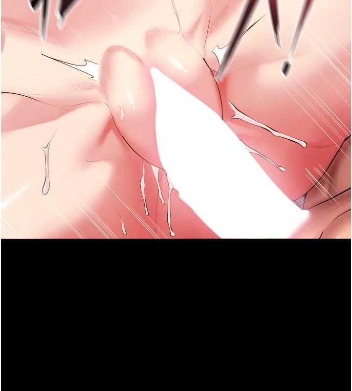 獄火重生第41話-發現新的敏感帶